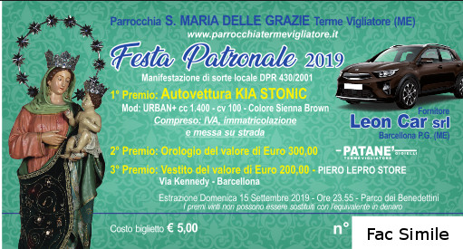 Biglietto Lotteria 2019